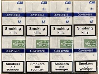 Сигареты Compliment оптом на сайте SmokeClub